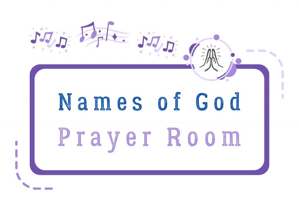 Prayer Room