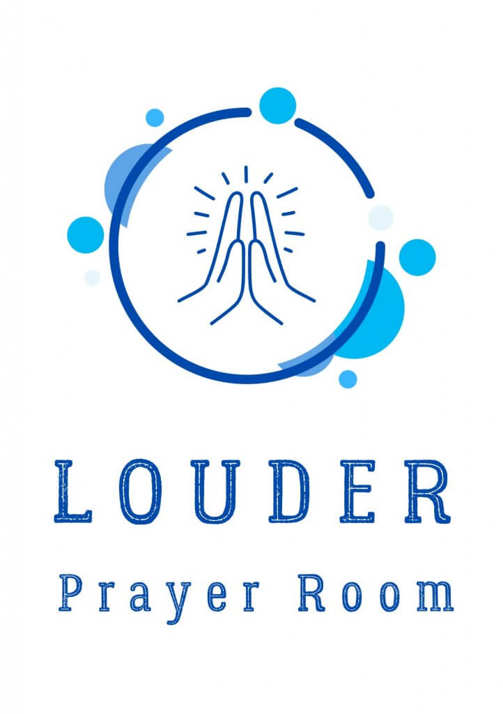 Prayer Room
